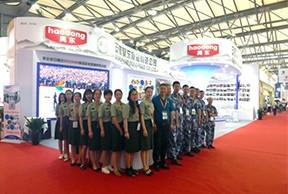 2018年上海烘焙展開始啦！