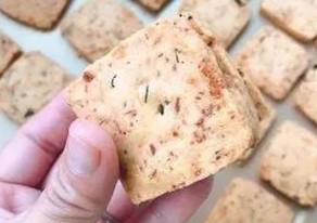 無(wú)敵好吃，芝士海苔酥松曲奇餅干